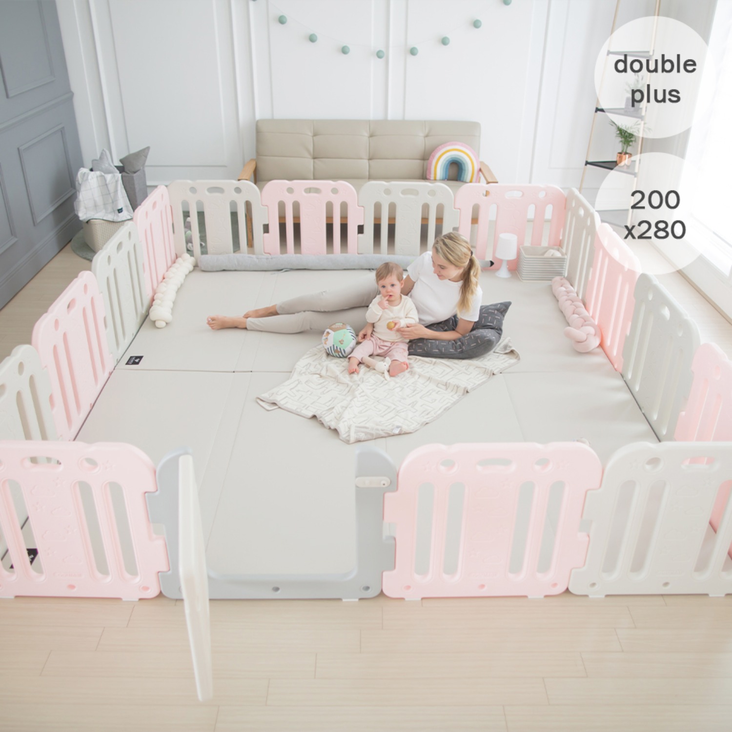 double plus baby room set 200 x 280