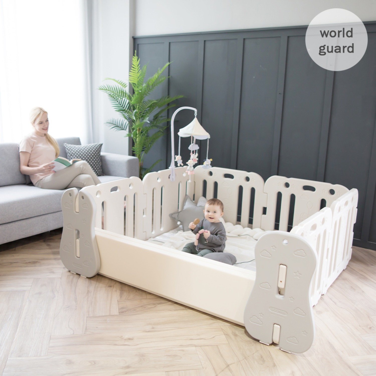 world guard baby room set