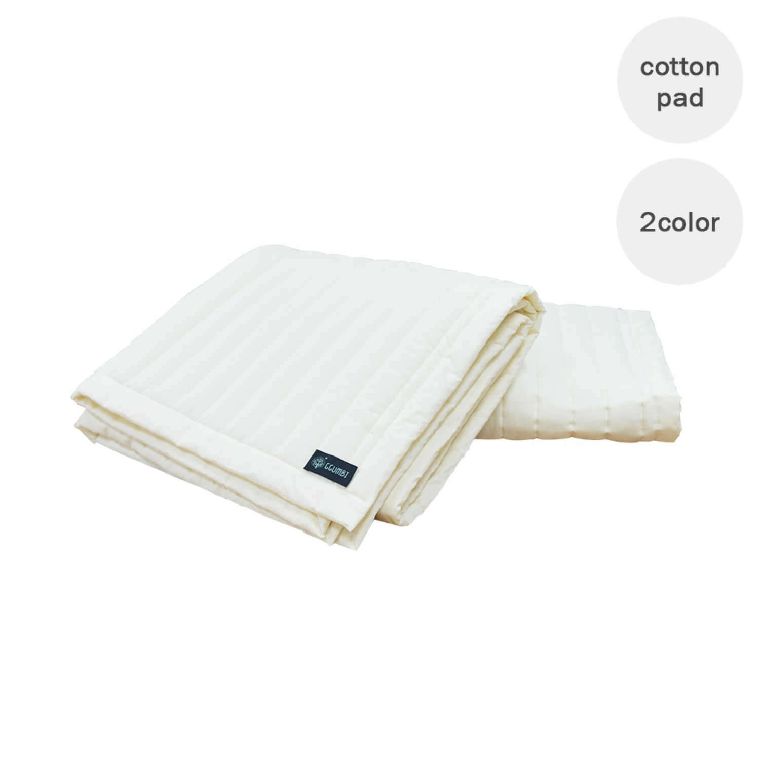 baby room cotton pad