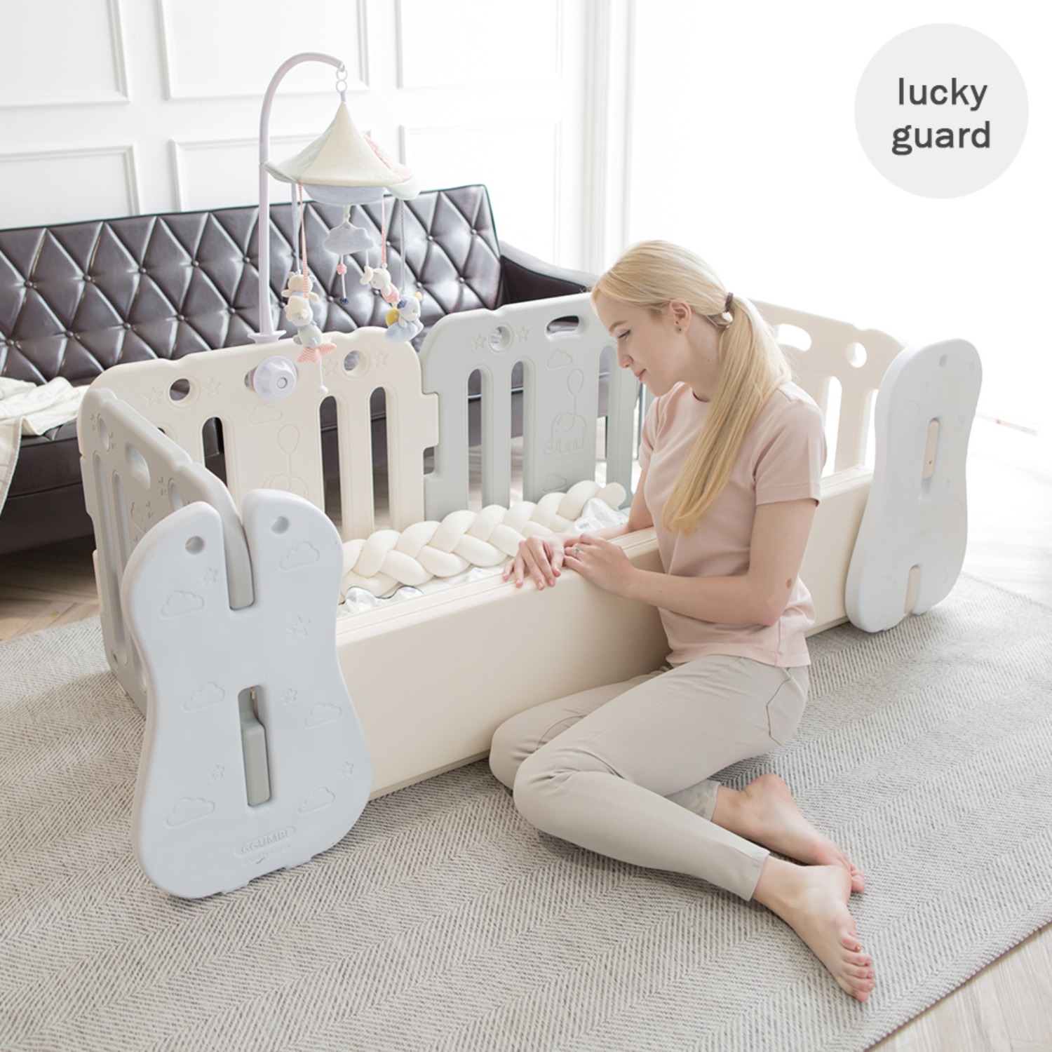 lucky guard baby room set