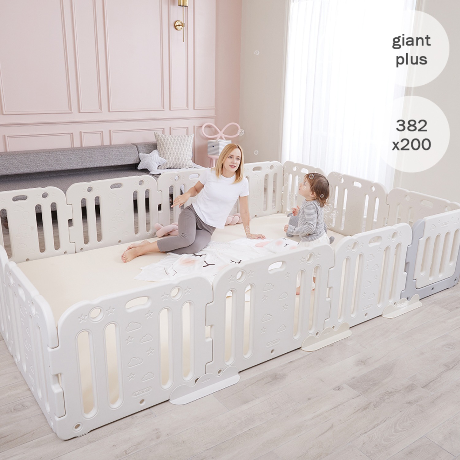 giant plus baby room set 382 x 200